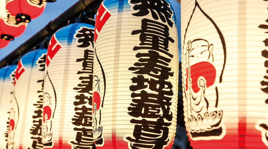 jizou06.jpg